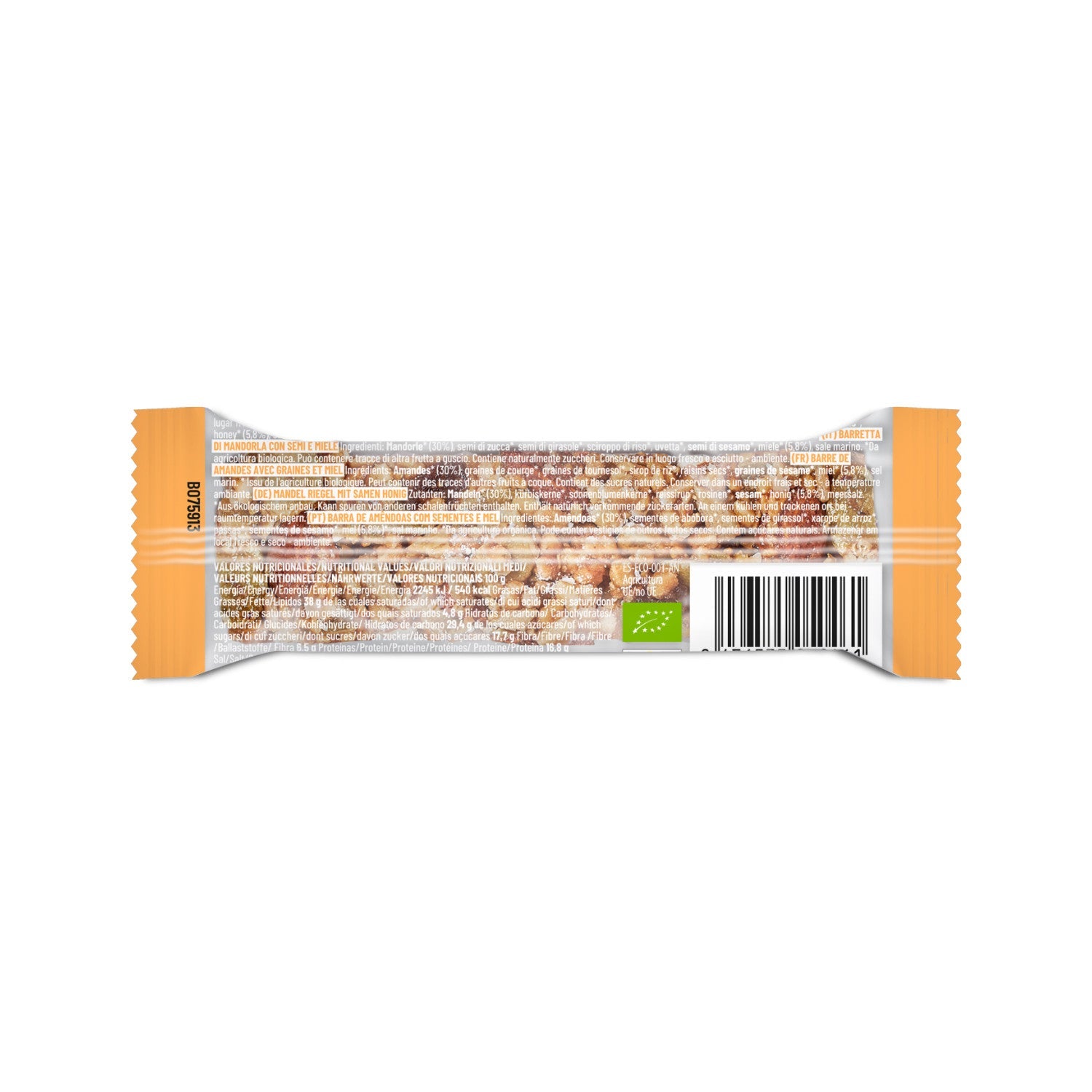 Crunchy Nut Bar | BIO | 40g